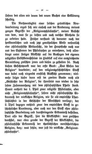 Religionsphilosophie auf geschichtlicher Grundlage