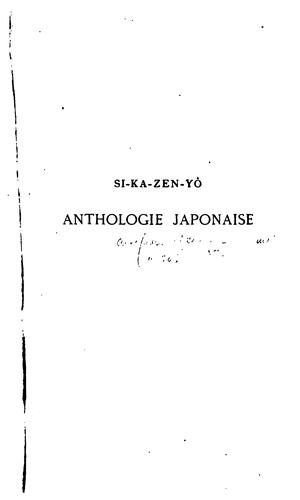 Anthologie japonaise