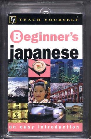 Teach Yourself Beginner's Japanese Audiopackage