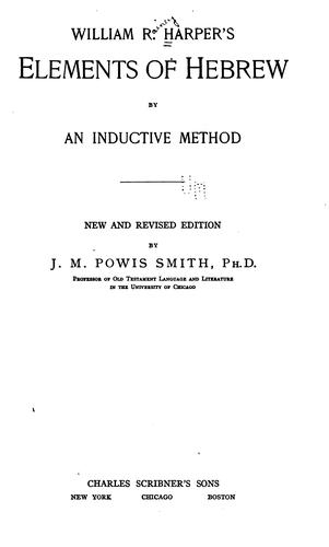 William R. Harper's Elements of Hebrew by an inductive method