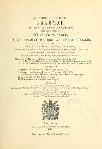 An introduction to the grammar of the Tibetan language