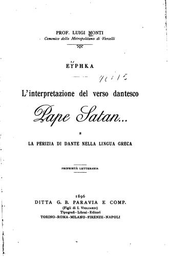 L' interpretazione del verso dantesco Pape Satan, e la perizia di Dante nella lingua greca