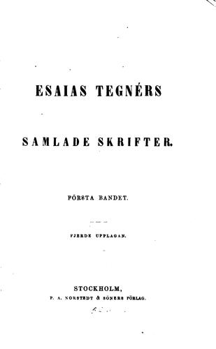 Esaias Tegnérs samlade skrifter