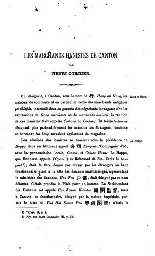 Les Marchands hanistes de Canton
