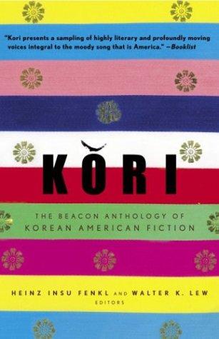 Kori
