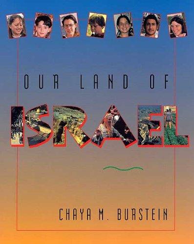 Our land of Israel