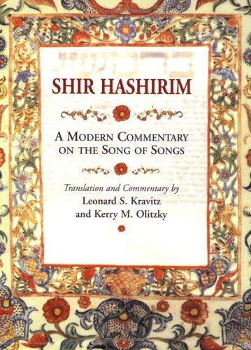Shir hashirim