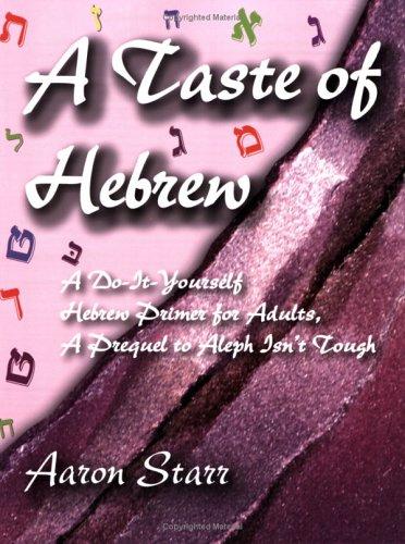 A Taste of Hebrew