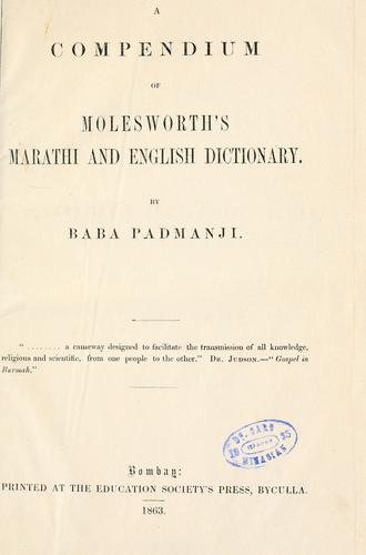 A compendium of Molesworth's Marathi and English dictionary