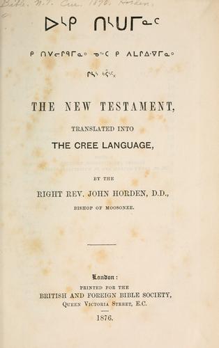 The New Testament