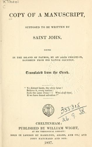 Copy of a manuscript, supposed to be written by Saint John, found in the Island of Patmos