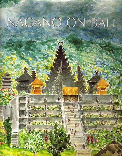 Nagano on Bali