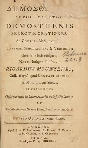 Orations