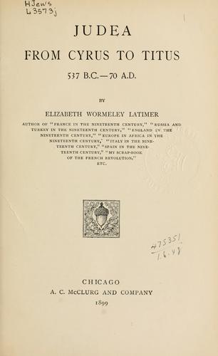 Judea from Cyrus to Titus