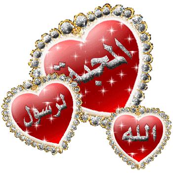 Ḥuqūq-i insānī