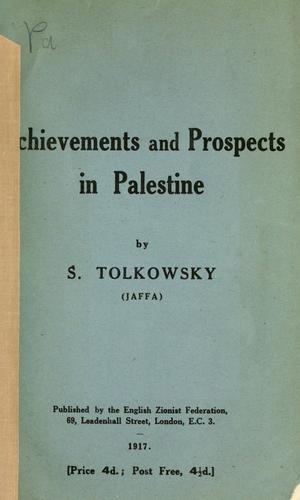 Achievements and prospects in Palestine