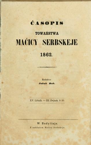 Casopis Macicy serbskeje