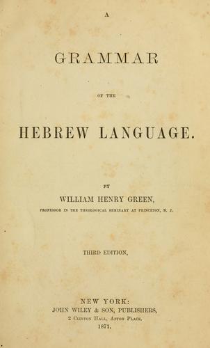 A grammar of the Hebrew language