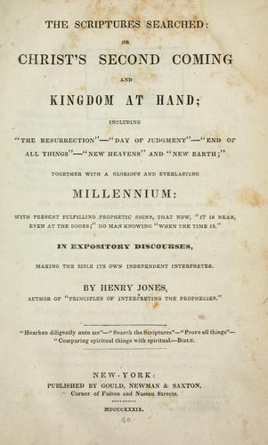 The scriptures searched