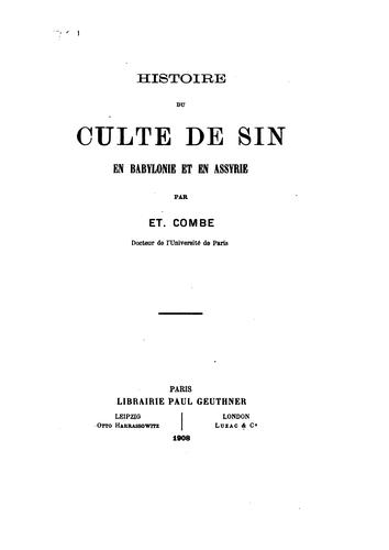 Histoire du culte de Sin en Babylonie et en Assyrie