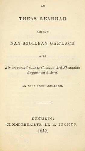 An treas leabhar air son nan sgoilean G'lach