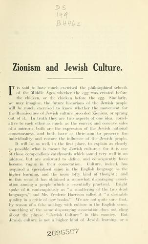 Zionism and Jewish culture