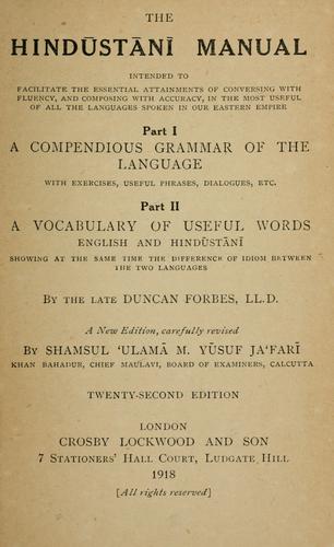 The Hindustani manual