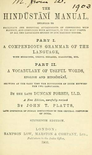 The Hindustan manual