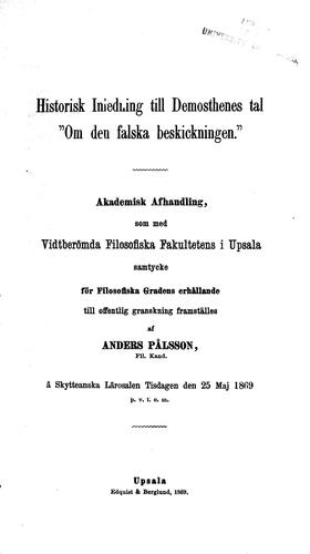 Historik inledning till Demosthenes tal Om den falska beskickningen