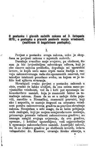 Tumač Zakonu od 3. listopada 1876. o postupku u pravnih poslovih manje vriednosti