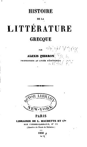 Histoire de la littérature grecque