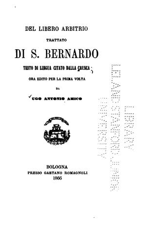 Del libero arbitrio
