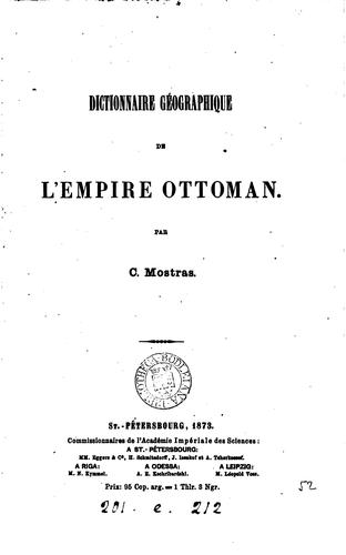 Dictionnaire géographique de l'Empire ottoman [ed. by L. Brosset]. (Acad. impériale des sci.)