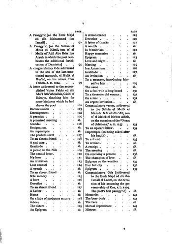 Poetical Works of Behá-ed-Dín Zoheir of Egypt: With a Metrical English ...