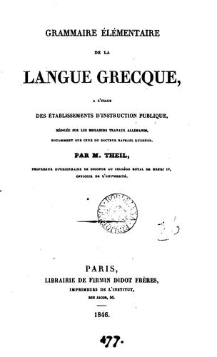 Grammaire élémentaire de la langue grecque