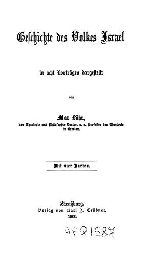 Geschichte des Volkes Israel in acht Vorträgen