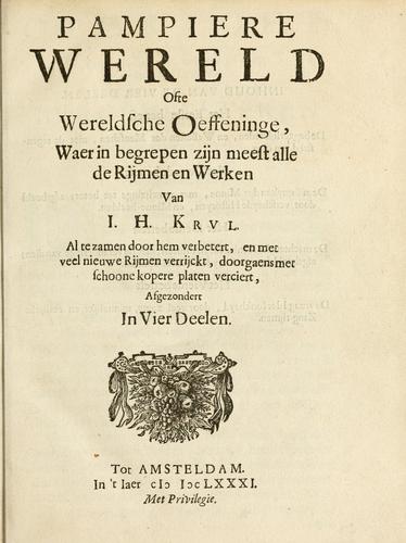 Pampiere wereld, ofte, Wereldsche oeffeninge
