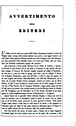 Teatro tragico italiano