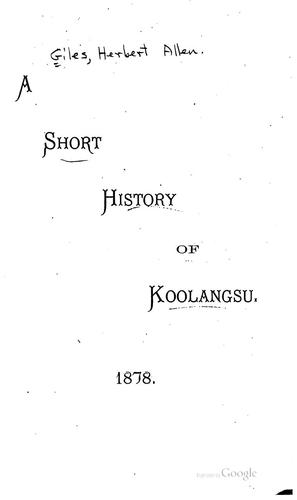 A Short History of Koolangsu