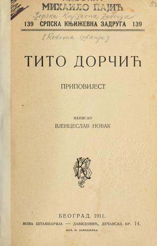 Tito Dorcic