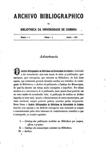 Arquivo bibliográfico