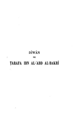 Dîwân de Ṭarafa ibn al-ʻAbd al-Bakrî