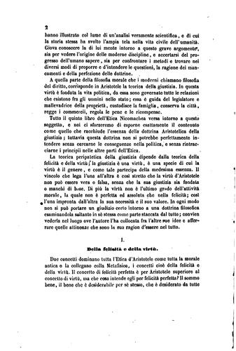 DELLA FILOSOFIA DEL DIRITTO PRESSO ARISTOTELE