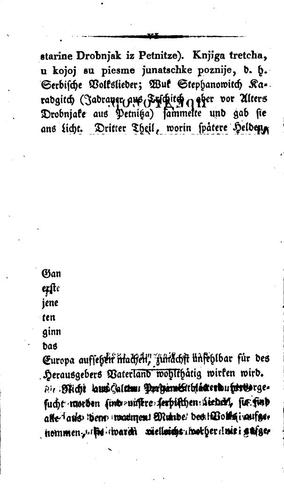 Narodne srpske pjesme