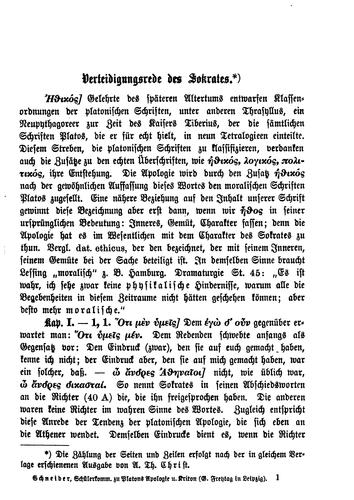 Schüler-kommentar zu Platons Apologie des Sokrates und Kriton, nebst den Schlusskapiteln des Phaedon
