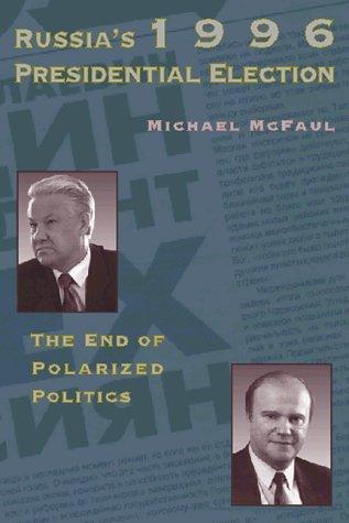 Russia's 1996 presidential election