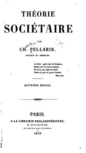 Théorie sociétaire