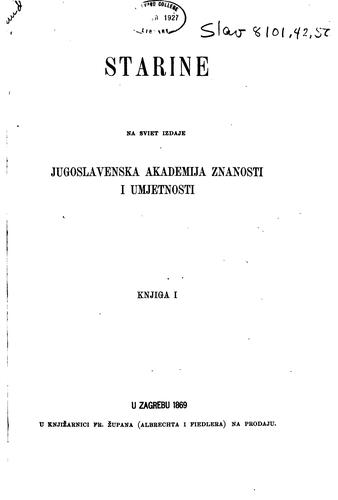 Starine na sviet izdaje Jugoslavenska akademija znanosti i umjetnosti