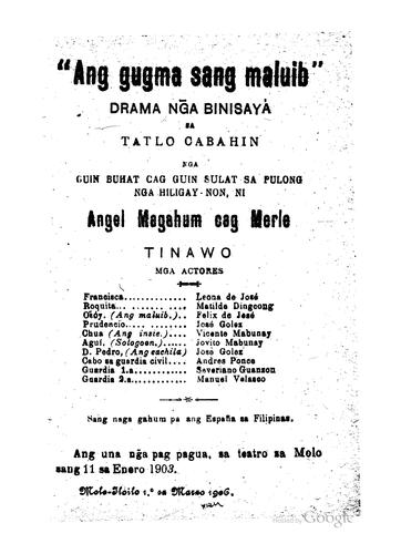 Ang gugma sang maluib: sa tatlahabahin