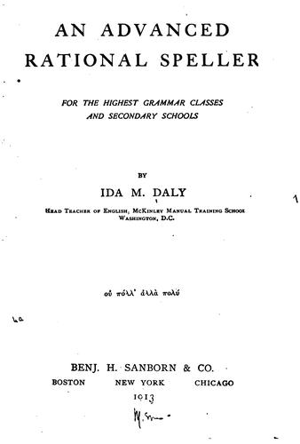 An Advanced Rational Speller for the Highest Grammar Classes and Secondary Schools